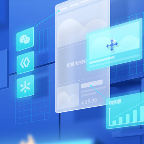 新兴镇来客轻应用小程序开发