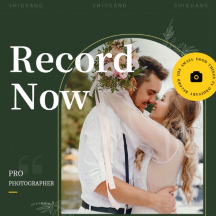 新兴镇摄影服务小程序开发