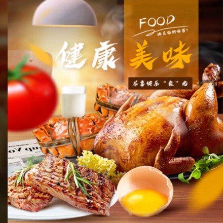 新兴镇西式餐饮商城小程序制作